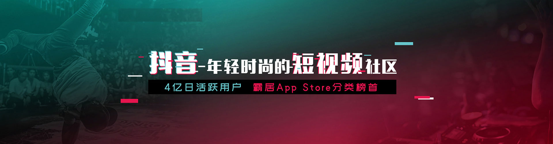 科尔沁左翼中旗推广信息流
